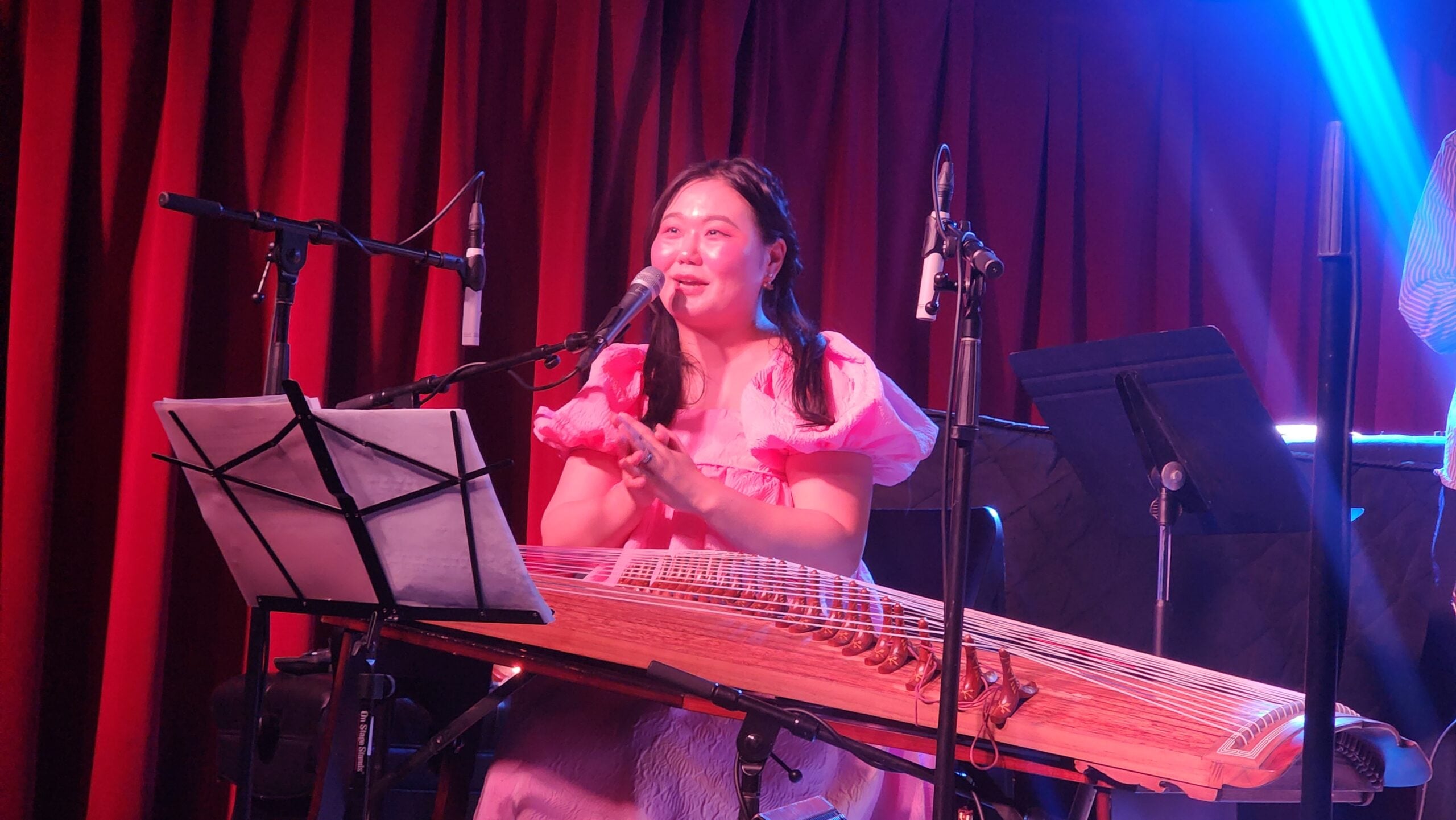 Concert Review: DoYeon Kim Quartet at Solar Myth, Philadelphia - JazzTimes
